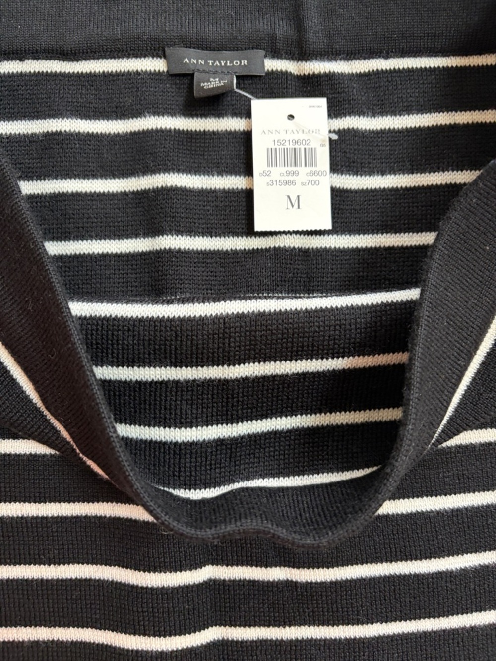 Ann Taylor Black and White Striped Pencil Skirt